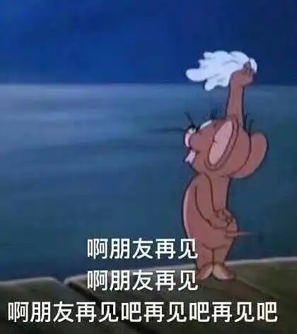  帅气的小哥哥都弯了