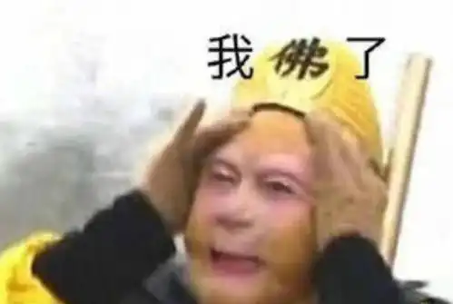  若黑神话拍电影谁来演西游电影烂片横行,连周星驰也带不动