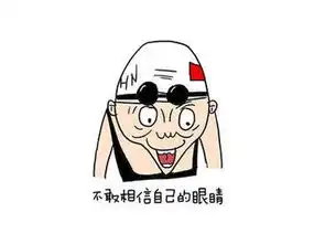  它会是新的gk5吗日产全新玛驰搭gtr发动机技术