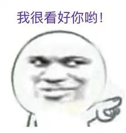  招聘这可能是增城最有趣又最让年轻人受不了的工作
