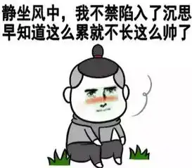 幽默笑话我20块钱一碗的牛肉面,怎么才一块牛肉  幽默笑话我20块钱一碗的牛肉面,怎么才一块牛肉