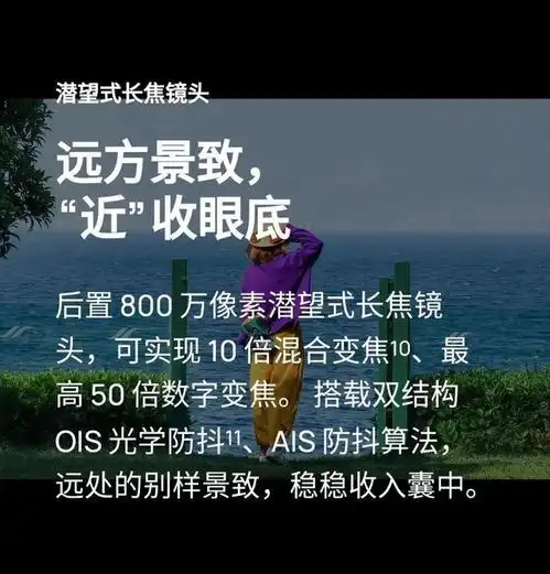  99的人需要的就是快速上分技巧