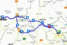  乌兰察布地图全图内蒙古乌兰察