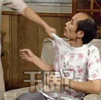  爆笑动态图爆红的葛大爷表情包来了第2281期