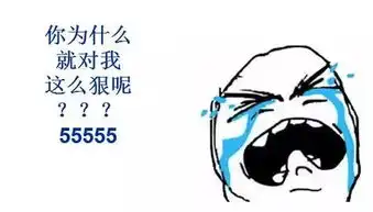  26岁若单身就结婚,男备胎当真了,连婚房都买在她家附近结果