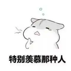  微信神器音波清理手机听筒让声音瞬间变大
