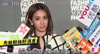  38岁蔡依林被问及生活,她的回答很真诚emmmm