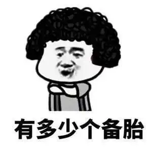  开心笑话晚饭后去同事家串门玩,一进门看见同事正在练一字马