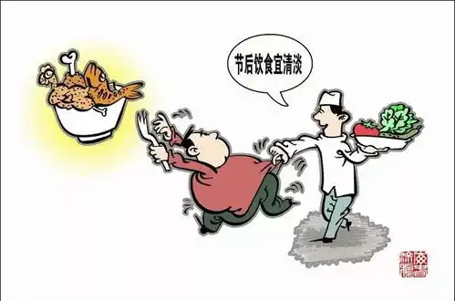  年后第一波局,缺你一个