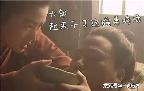 今年520是武大郎遇害900周年纪念日别被朋友圈这张图骗了