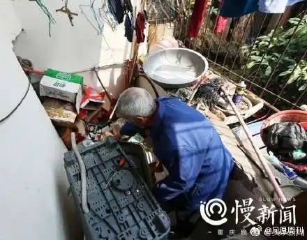  重庆88岁拾荒校长捐百万助学一件衣服穿30年