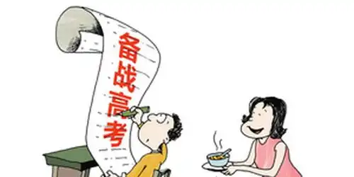  权威专家为你解析2016高考生物新课标1卷