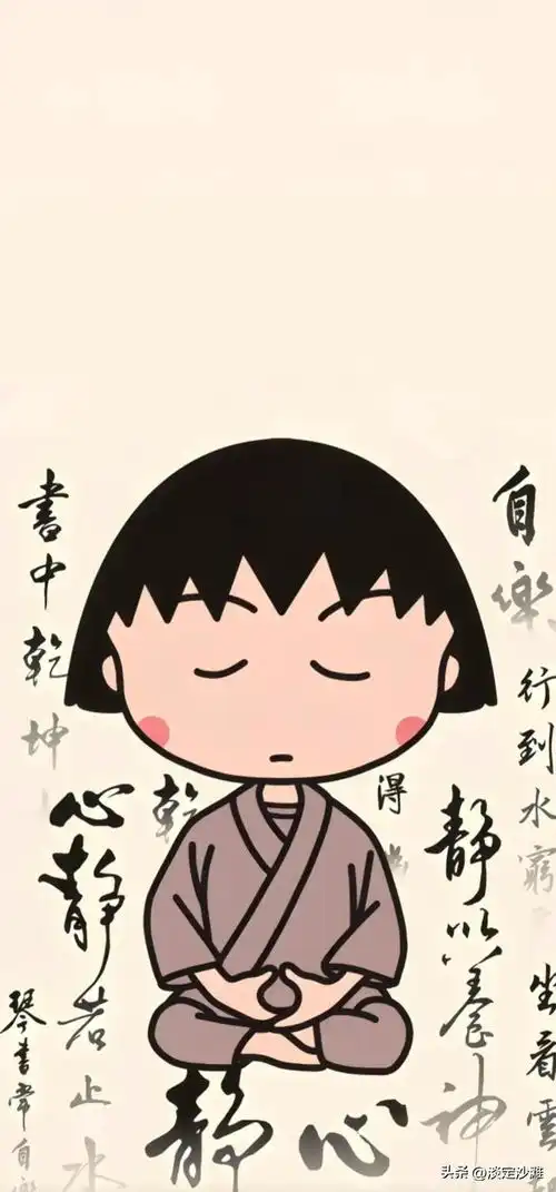  别给我画大饼,我自己脸上有沙雕搞笑壁纸