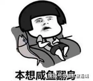  幽默笑话提前回家,听到浴室淋水声,老婆紧张说是邻居洗澡