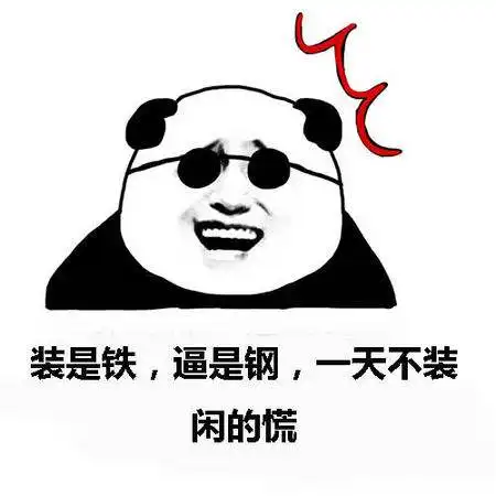  幽默笑话,请说出三条支撑你活下去的原因