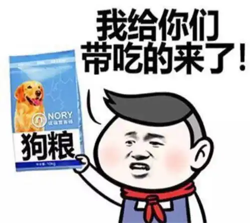  哪一瞬间让你真切感受到南北方做菜差异如此大