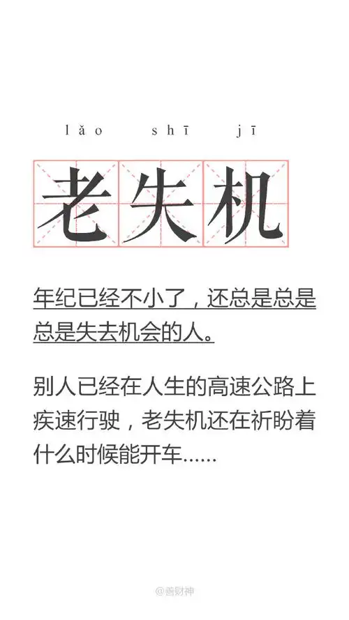  每日神段子丨陈奕迅的副业有点多鸭