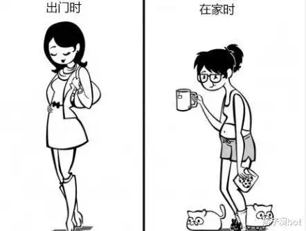 招聘搞笑不招了图片每日