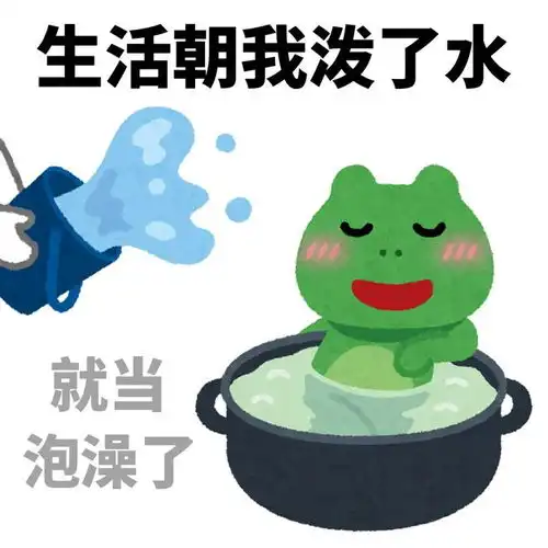  妈妈跟客服的聊天有多搞笑哈哈哈哈哈就因为少了个标点符号
