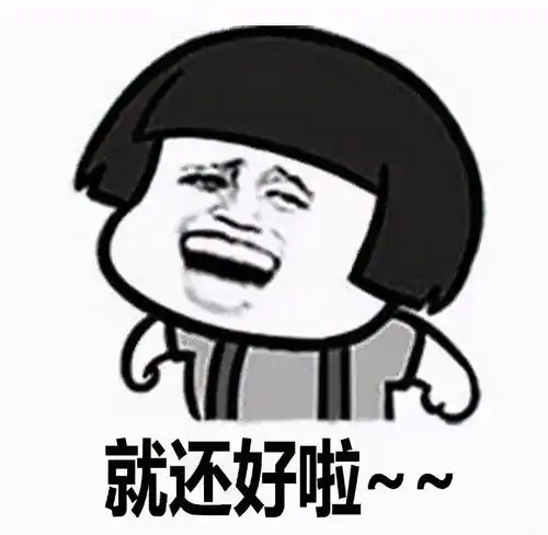 爆笑故事在公厕用偏方治病,整个人成了变色龙,臭出了新高度  爆笑故事在公厕用偏方治病,整个人成了变色龙,臭出了新高度