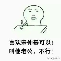  太阳的后裔大结局一切都是一场梦