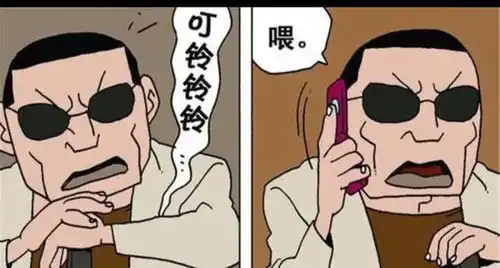  爆笑漫画男子被绑匪劫持,急中生智救了自己一命
