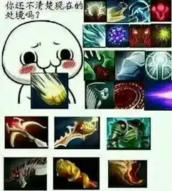  一加3之论用表情包表达情绪的正确姿势