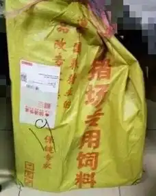 双11图片搞笑图片买家秀
