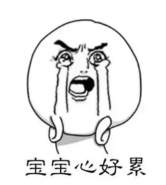 孩子为了不上幼儿园,都想出了哪些异想天开的借口真是一群小戏精啊  孩子为了不上幼儿园,都想出了哪些异想天开的借口真是一群小戏精啊