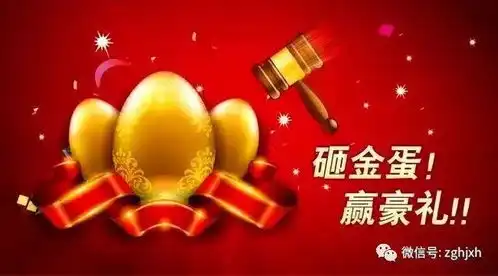  hi,这个国庆中秋,我们一起来搞事吧