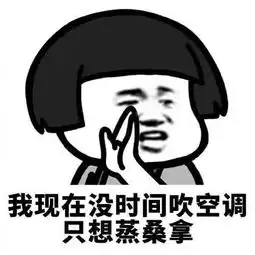  幽默笑话美女笑着问儿子想喝吗儿子眨巴着大眼睛一头扎进了美女怀