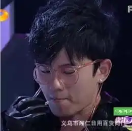  眼镜吸管供应信息眼镜吸管批发眼镜吸管价格找眼镜吸管产品上淘金地