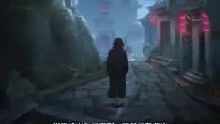 一人之下手游当苑陶发现自己输给徐四后,崩溃的模样太有趣了  一人之下手游当苑陶发现自己输给徐四后,崩溃的模样太有趣了