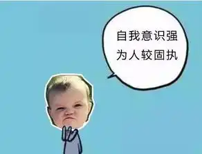 有趣从你的社交软件头像看出性格  有趣从你的社交软件头像看出性格