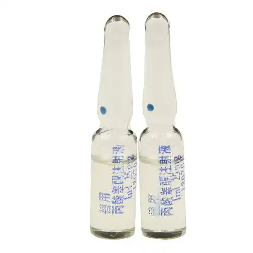  丙酸睾酮注射液兽用雄性激素注射液公猪种羊牛种用品