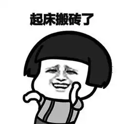  昆明一黑砖厂强迫智障人搬砖,其中一名受害者是宣威人