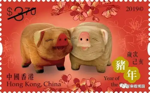  2019年世界各地的生肖猪邮票长啥样请来围观