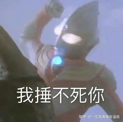  你是如何从一个路人对张哲瀚转粉的