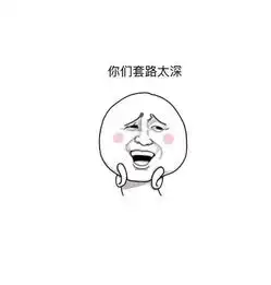  免费拍情侣照套路深,钦州一市民苦等半年没拿到照片