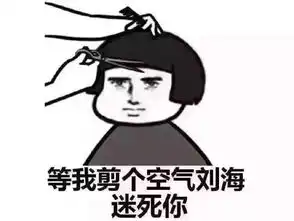  正月为什么不能理发真相是这样的