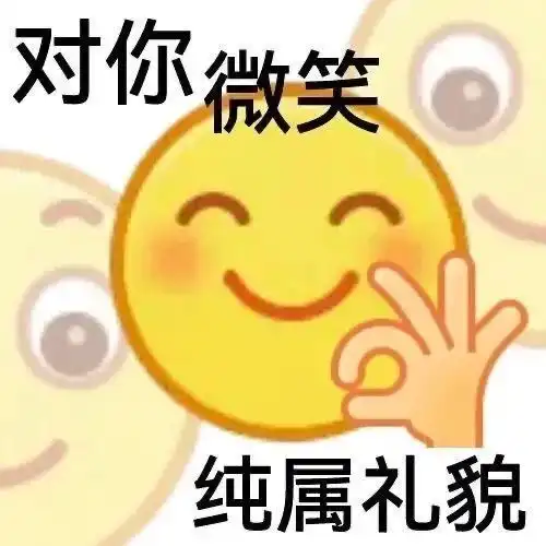  今年的考研简直是吃鸡