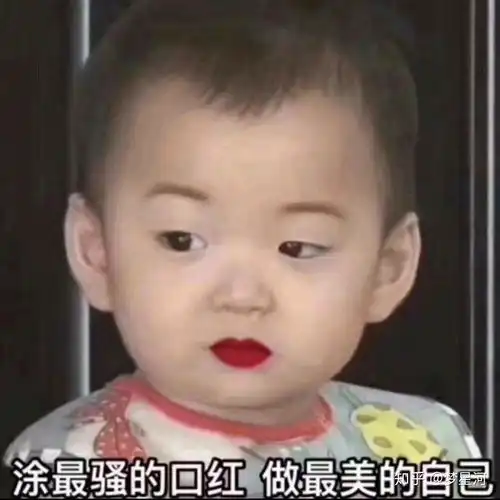  给新手刀友们的