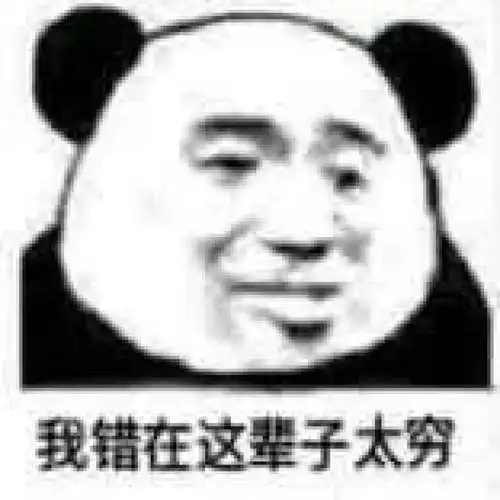  搞笑gif趣图你这是喝醉了吧竟然还会打拳啊