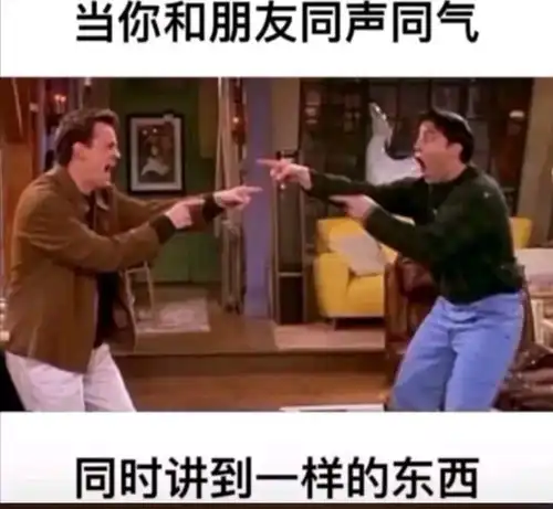 人间真实,搞笑图片  人间真实,搞笑图片