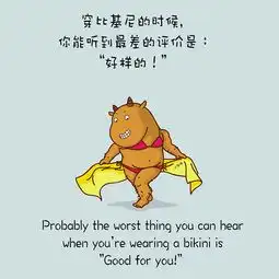  搞笑漫画交你和老外说笑话