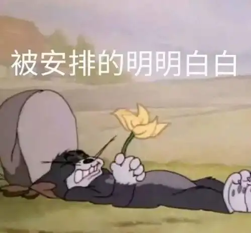 她是被洗脑了还是真的智商低这么不要命的美白法还真敢用...  她是被洗脑了还是真的智商低这么不要命的美白法还真敢用...