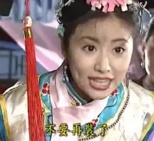 出去玩表情包搞笑图片新