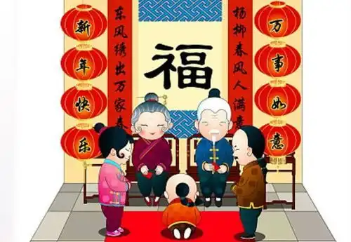  压岁钱是年三十晚上给还是年初一给许多人都弄错了