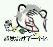  刀剑乱舞的表情包请不要大意的砸过来吧d不要压缩包,真的,我不要压缩包,你给我我跟你急