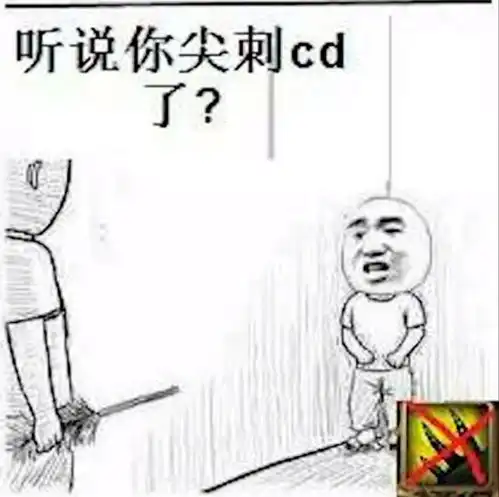  沙雕一刻盘点魔兽世界中的那些轻松趣图